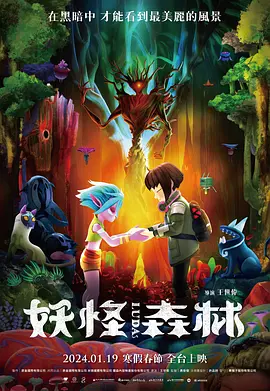 最近中文字幕视频网