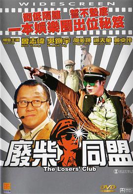 国产极品美女做性视频