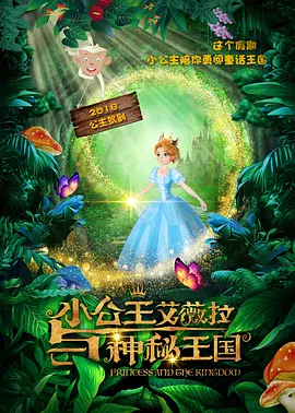 疯狂撞击同学白丝麻麻