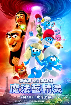 av小次郎最新网址