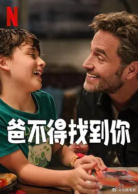 伊人国产在线