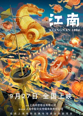 叫嚣的情敌