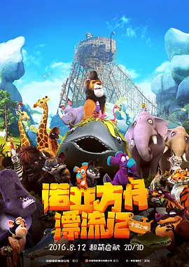 久草福利在线观看