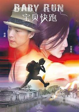 隔壁的帅哥