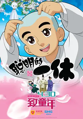 日本边摸边添边做边爱免费