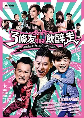 rct在线播放