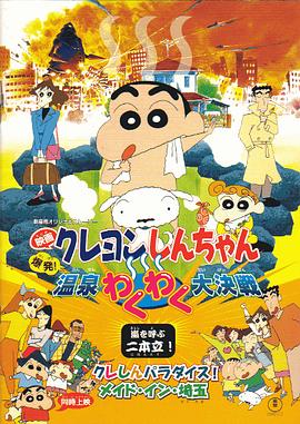 午夜影院一区二区三区