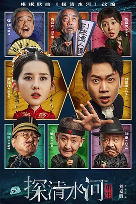 喝醉的小姐姐