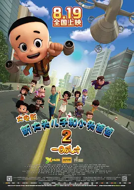 性少妇bbb