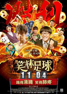 国产一区视频网站