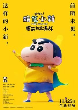 帮我劝一下女朋友吧