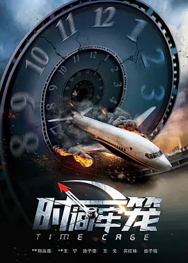 一本一道水野朝阳av电影