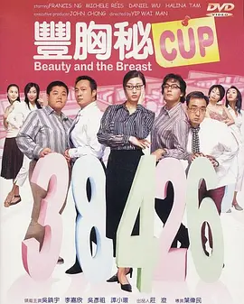 一级片a