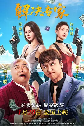 久久丝袜美腿