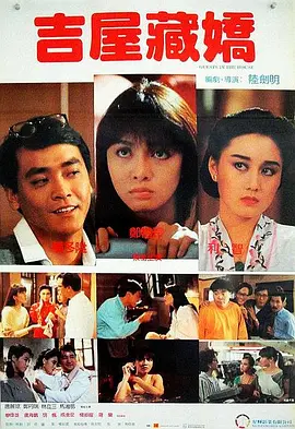 被夫の上司持久侵犯