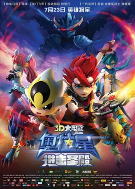 漫改av