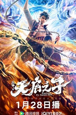 冰漪唯美丰满人体2