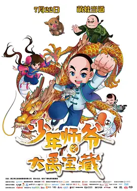 久久一区二区三区四区五区