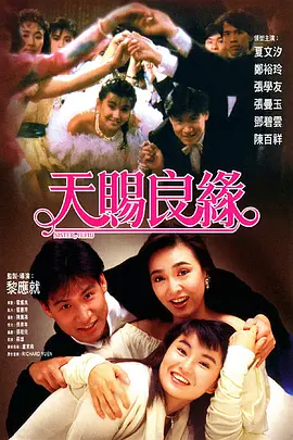 国产一区二区成人