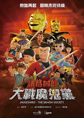 久久婷婷视频