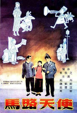 色偷偷五月天