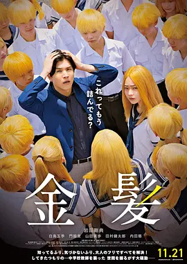 久久6免费高清热精品