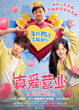 欧美少妇激情