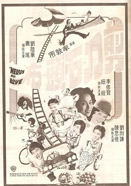 国产午夜精品尤物福利视频