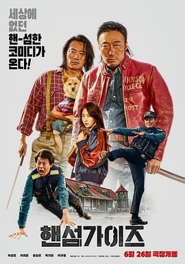 在线看免费观看韩国特黄一级