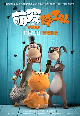 国产一区二区在线精品