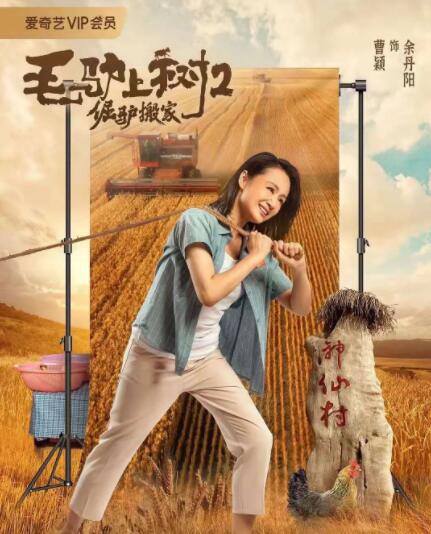网友自拍视频精品区