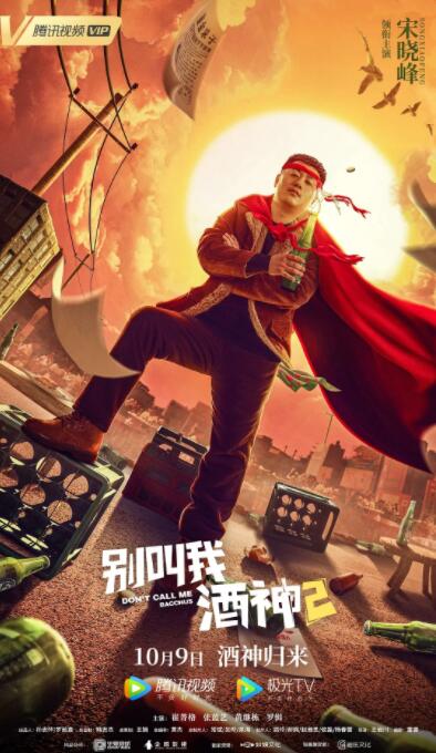 91人成在线
