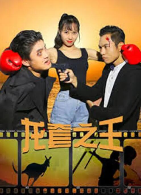 色网在线看