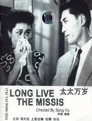 中文第一页