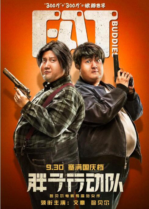 日本不卡一区在线