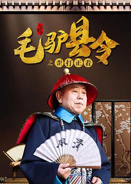 在线视频 日韩