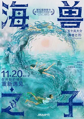 马赛克日本电影观看网站
