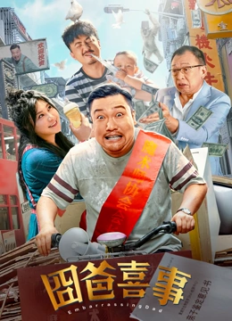 男同www.网站