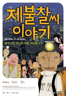 免费看欧美毛片大片免费看