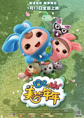 亚洲三级国产