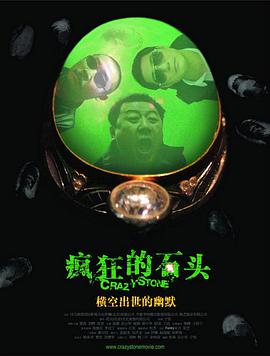最美情侣在线影院