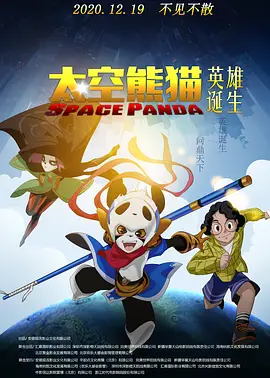亚洲第一视频网站