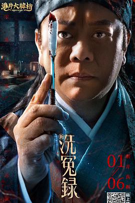 国产成人99精品免费观看