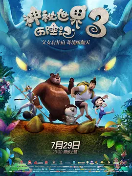欧美成人a