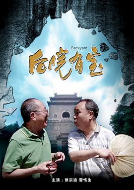 美女国内精品自产拍在线播放