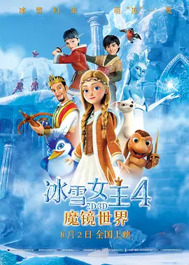 安踏股价