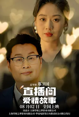 国产色系视频在线观看免费