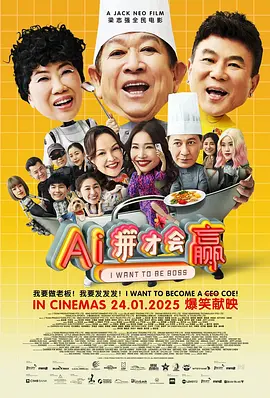 深夜毛片
