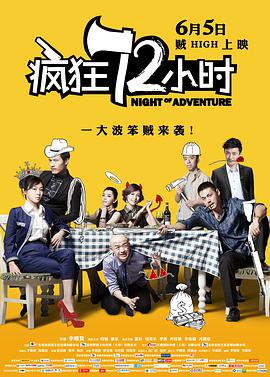 91精品丝袜国产高跟在线一区