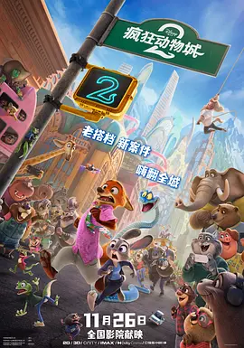 丁香五色月